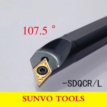 S08K Hartmetall Einstechwerkzeug
