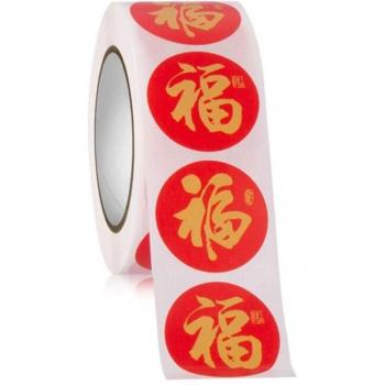 Y1QB 500 Pcs Roll Chinese New Year Stickers
