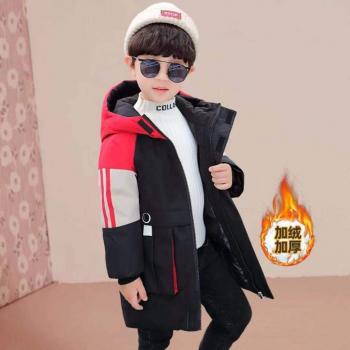 Boys Bright Hooded Coat 4-12Y