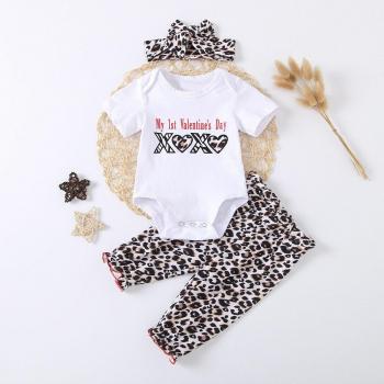 Camiseta de Manga Corta y Pantalones Cortos de Leopardo