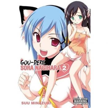 Gou-Dere Sora Nagihara Vol. 2