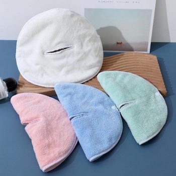 Moisturizing Coral Fleece Face Towel for Cold Compress