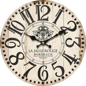 SIGRIS Horloge Murale 34 cm – Couleur Métallique Brûlée