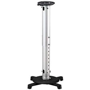 Height Adjustable Projector Mount
