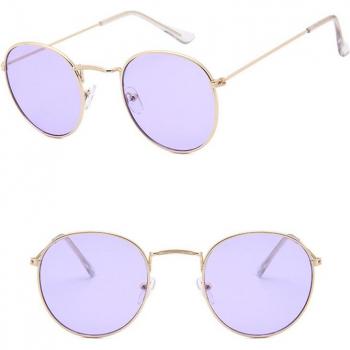 Freundliche Fahren Sonnenbrille
