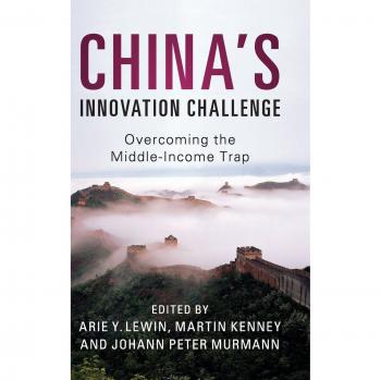 China's Innovation Challenge