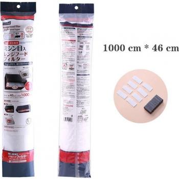 1000*46cm Oil Filter Paper for Kitchen Appliances