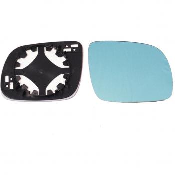Miroir De Rétroviseur VW AUDI SKODA 6102-02-1229127P