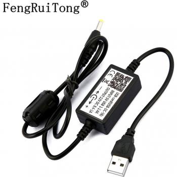 Yaesu VX8R/8DR/8GR/FT-1DR USB Charger Cable
