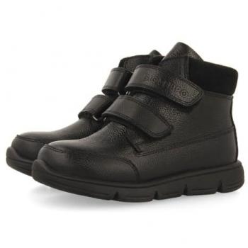 Gioseppo Saunte Trainers, Black, UK 1.5 – Men's Edition
