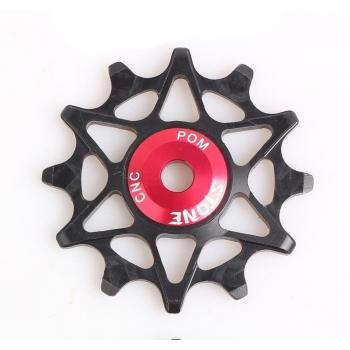 Stone MTB Rear Derailleur Pulley