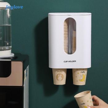 JOYLOVE Dustproof Cup Holder