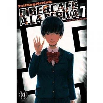 Cibercafé a la deriva 7 (Tapa blanda).