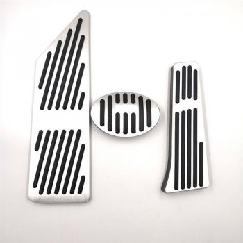 BMW F48 X1 F45 2 Series Active Tourer LHD Accelerator and Foot Rest Pedal Set