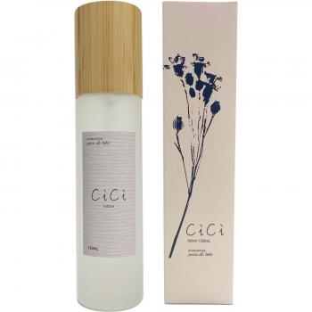 Plant Stem & Waardevolle Ingrediënten Cici Shishi Lotion
