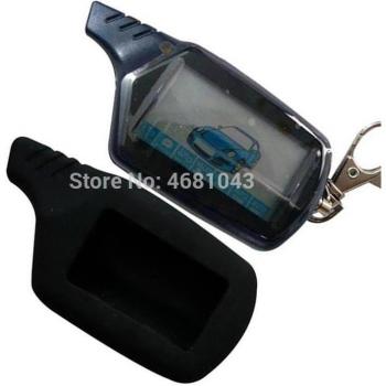 KGB FX-7 Keychain Remote Control