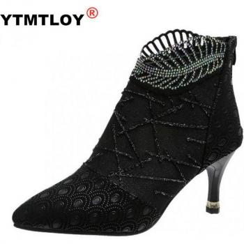 Bottines Pointues à Zip