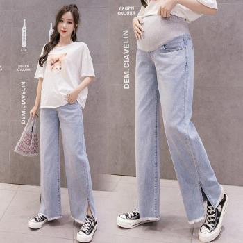 Jeans Anchos para Mujeres Embarazadas