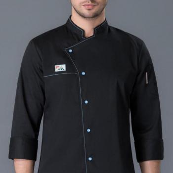 Veste de chef unisexe à manches longues