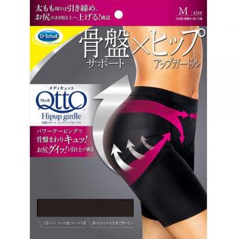 Sottoscoperchio Pelvico Hip‑Up con Calze Funzionali M