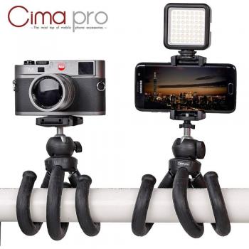 Poulpe Tripod Portable Cima Pro