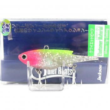 Señuelo Jackson Quiet Beats 11g Vibration Suave y Hundido TRG