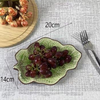 12.5 Inch Lotus Leaf Ceramic Plate