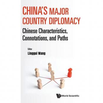 CHINA'S MAJOR COUNTRY DIPLOMACY