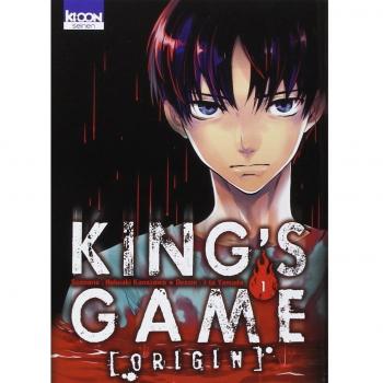 King's Game Origin, Tome 1 :