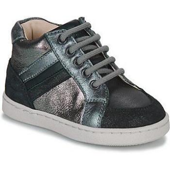 Spartoo Trend