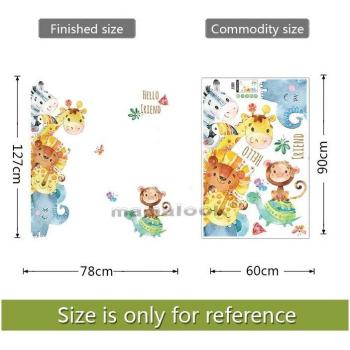 Nursery Animal Friends Wall Murals