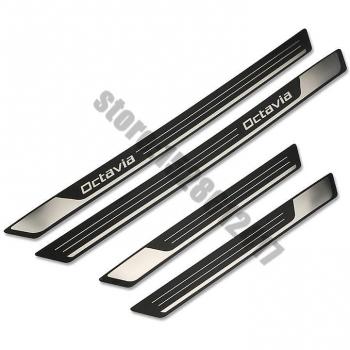 Umbral de acero inoxidable para Skoda Octavia 2007-2018