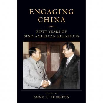 Vitalsource Technologies, Inc. Engaging China