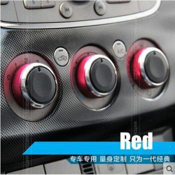 Ford Focus Heater Dial Refitting Accessory MK2 MK3