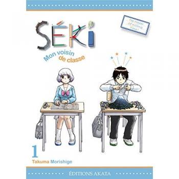 Séki, mon voisin de classe