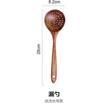 Cuillère à soupe en bois long manche