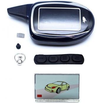 Scher-khan Magicar LCD Remote Keychain Case