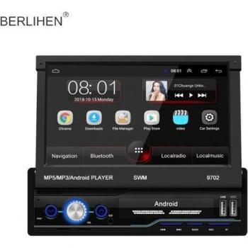 Retractable 7-Inch Car Screen with Bluetooth and Dual USB