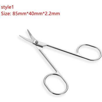 Eyebrow and Nose Hair Scissors
