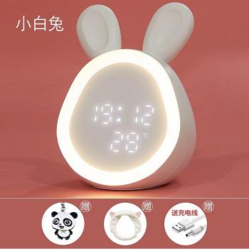 Reloj Electrónico Despierta con Luz