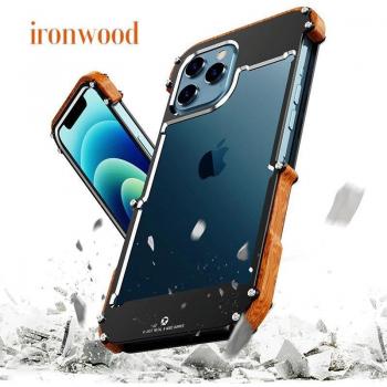 Protector Premium Aluminio Plus