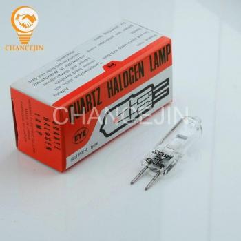 12V 50W G1 G6.35 Halogen Bulb for Biochemical Analysis