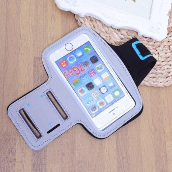Universal 5.5 Inch Running Armband Case Water Resistant
