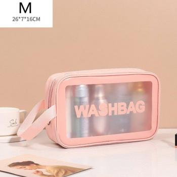 Portable Cosmetic Bag Set for Women