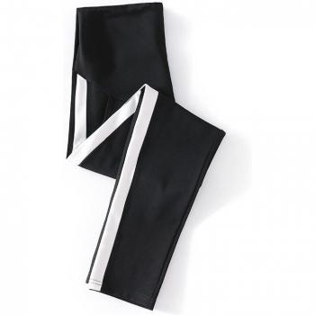 Pregnant Women's Striped Leggings