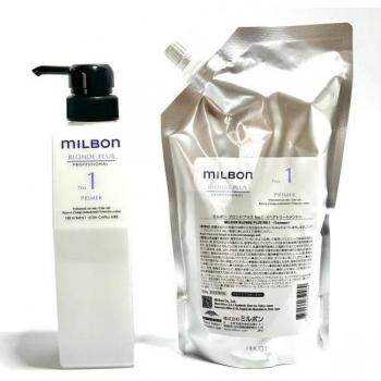 Blonde Plus 600 g Salon Treatment System – Leeg Emmer