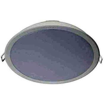 Compact 24W 2550‑Lumen Encastrable Spot Light