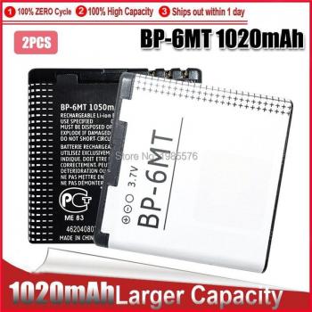 Nokia 1050mAh BP-6MT Battery for N81 N82 E51 Series (1-5PCS)