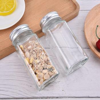 Frascos de Almacenamiento de Alimentos Vidrio