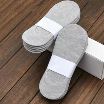 Pack de 5 chaussettes invisibles en coton, antidérapantes, couleur unie